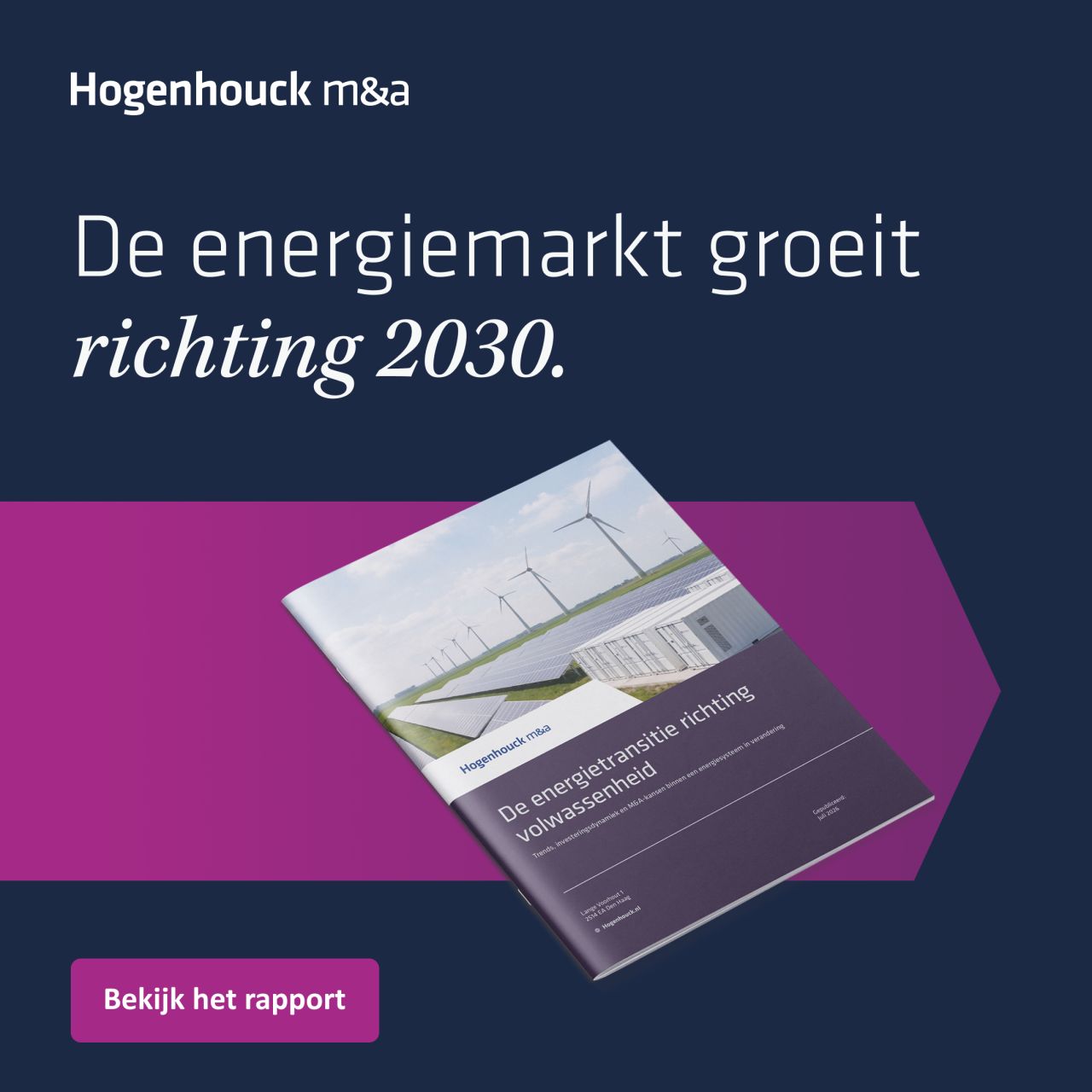 Hogenhouck ad