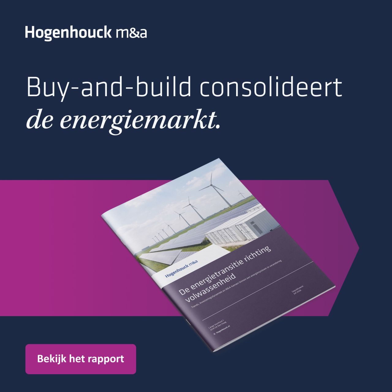Hogenhouck ad