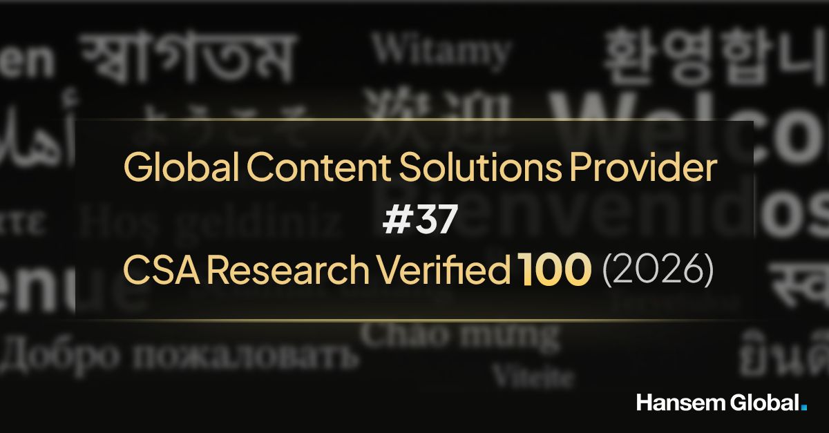 Hansem Global ad