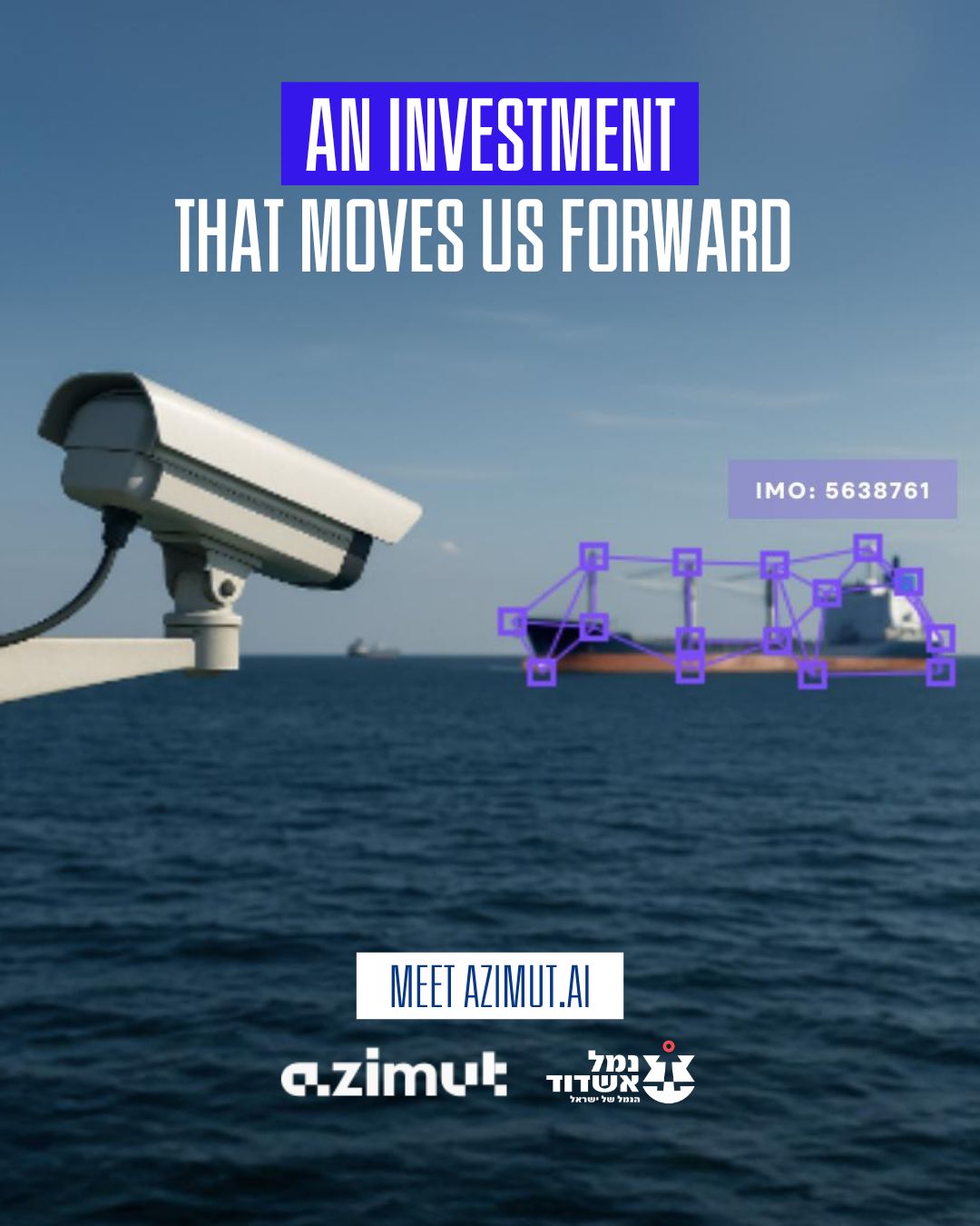 Ashdod Port Company ad