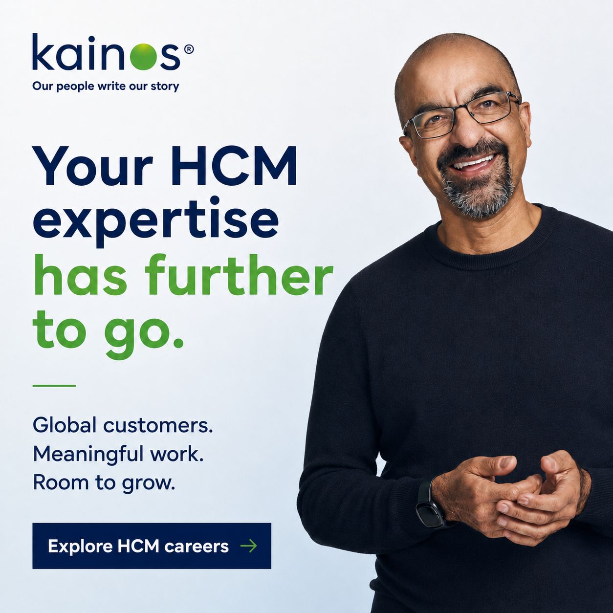 Kainos ad