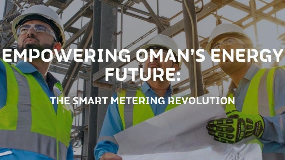 Omantel ad