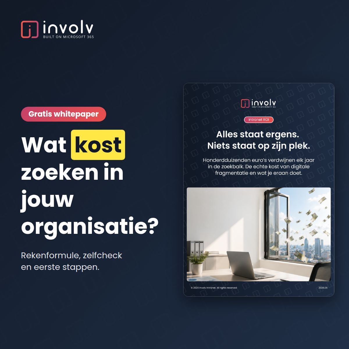 involv intranet ad