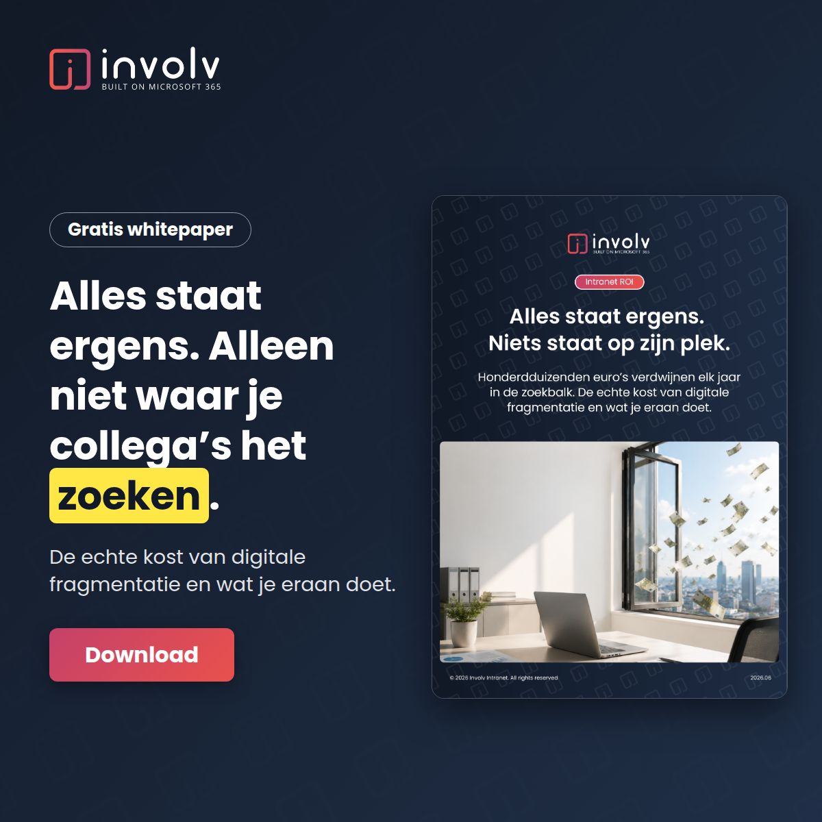 involv intranet ad