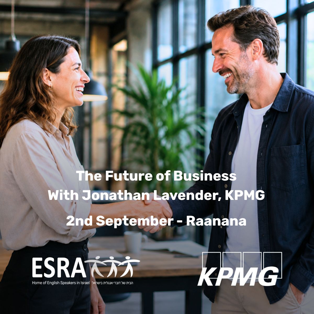 ESRA ad