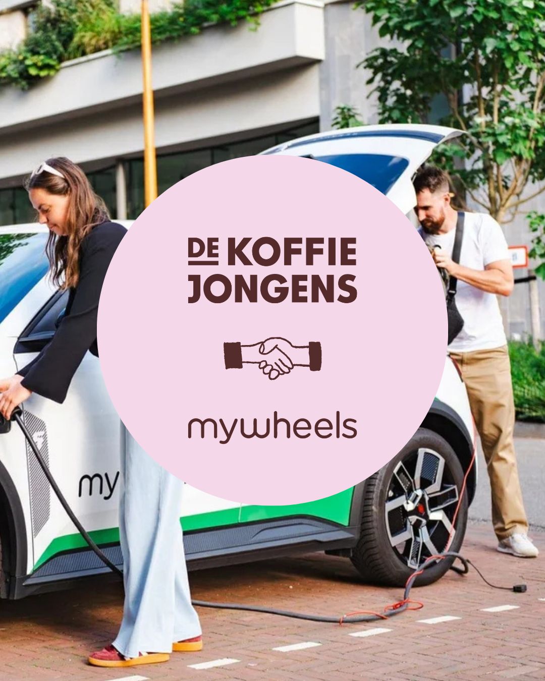 De Koffiejongens ad