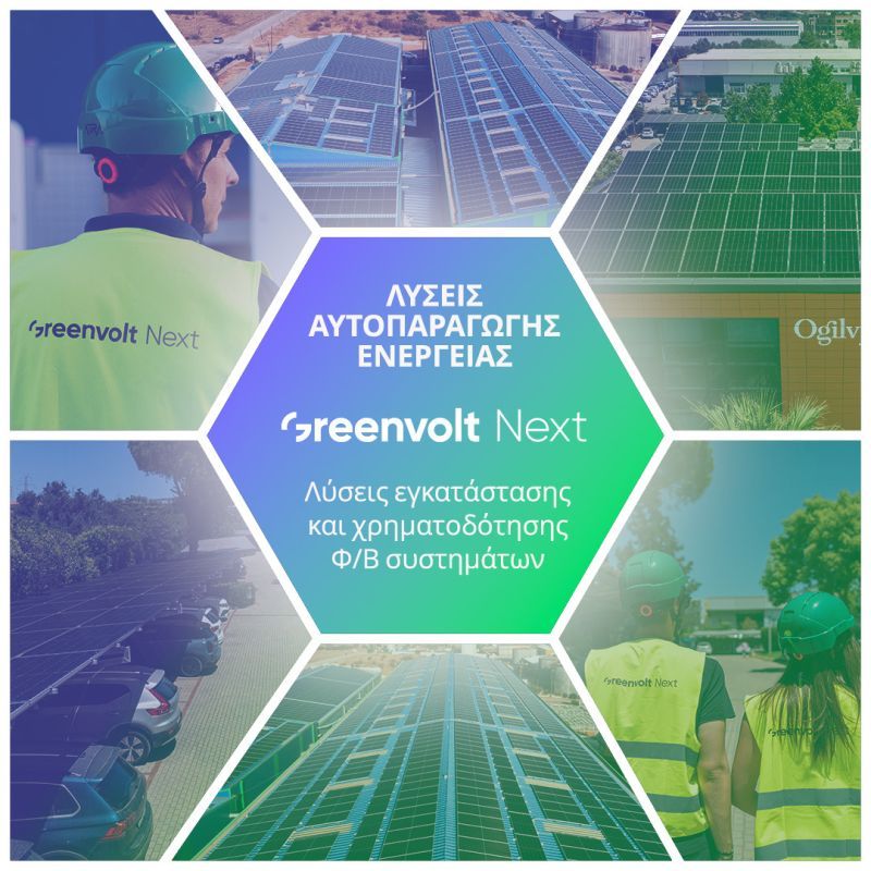 Greenvolt Next ad