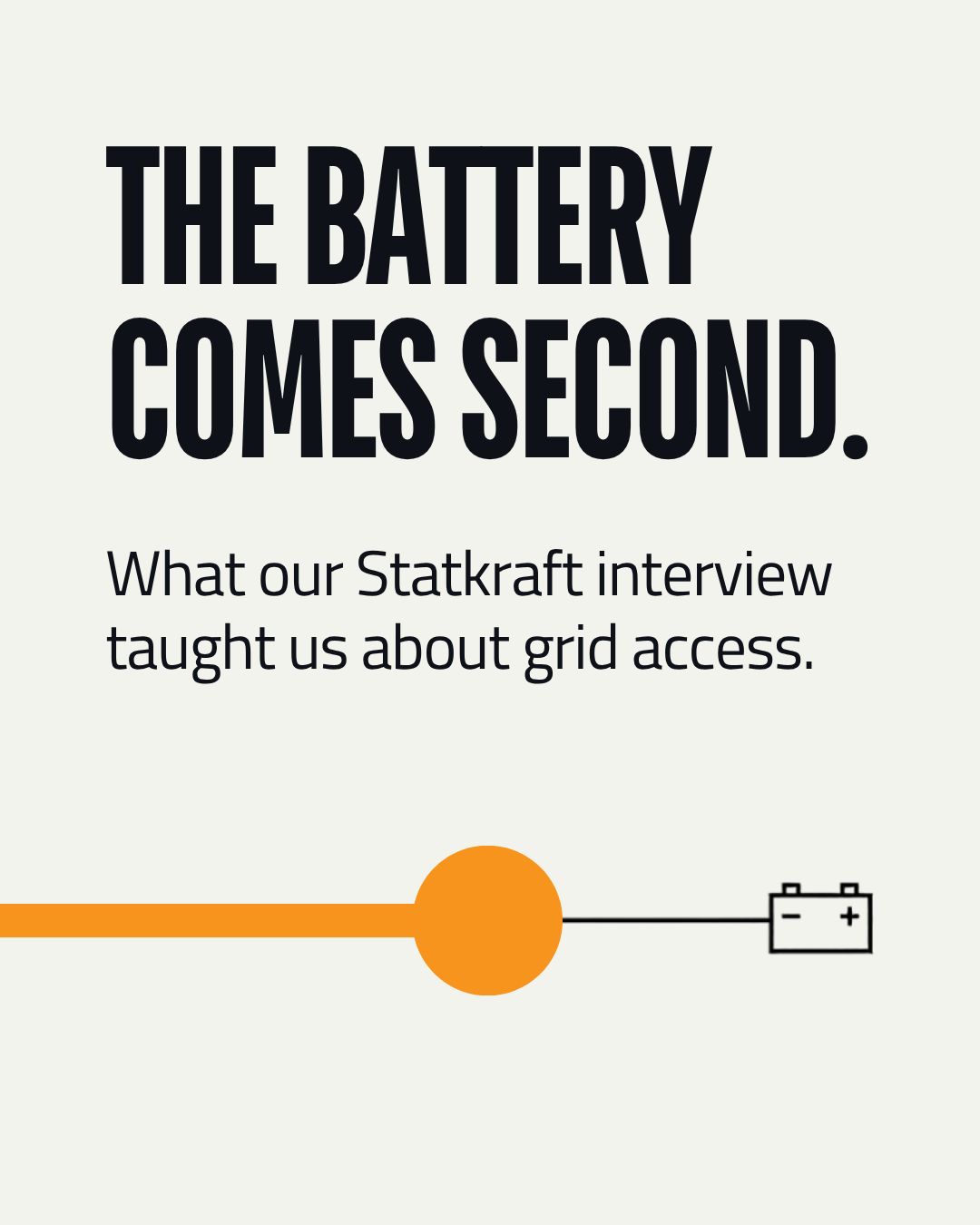 The smarter E ad