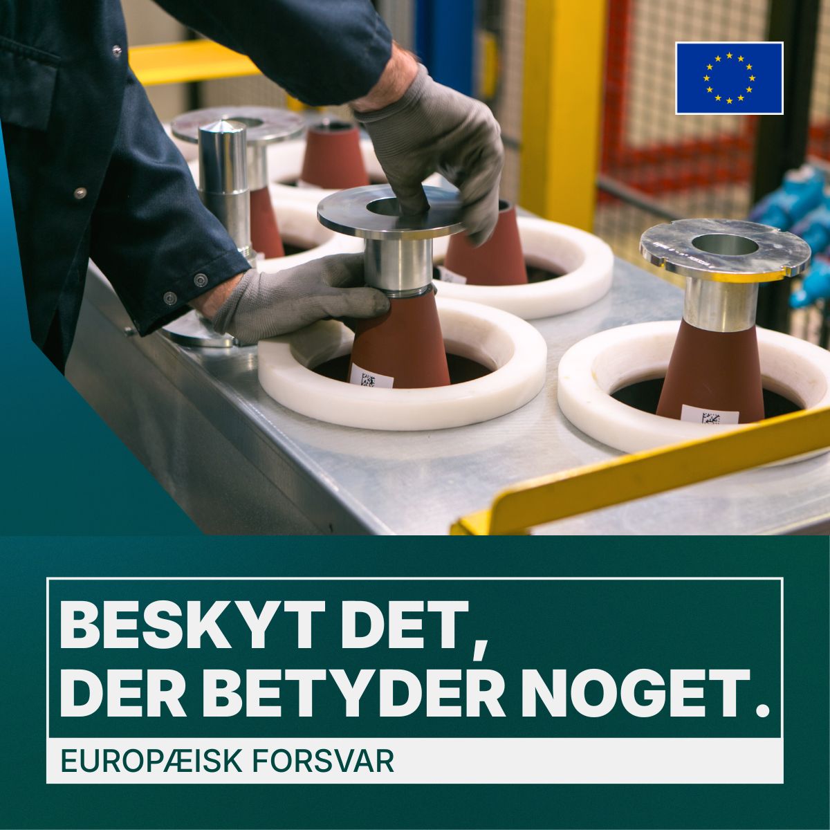 European Commission ad