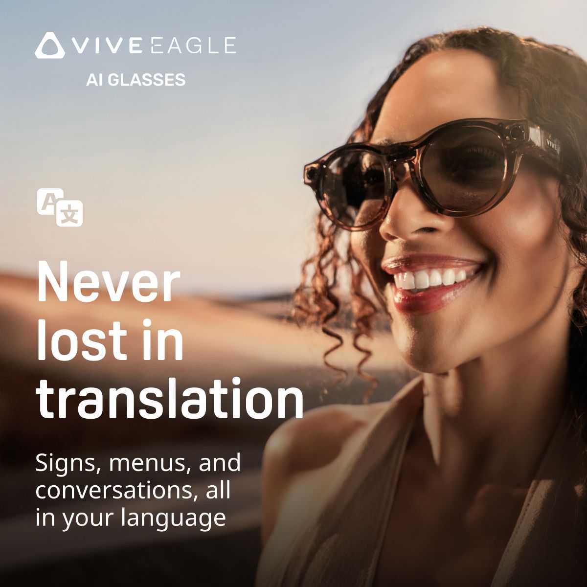 HTC VIVE ad