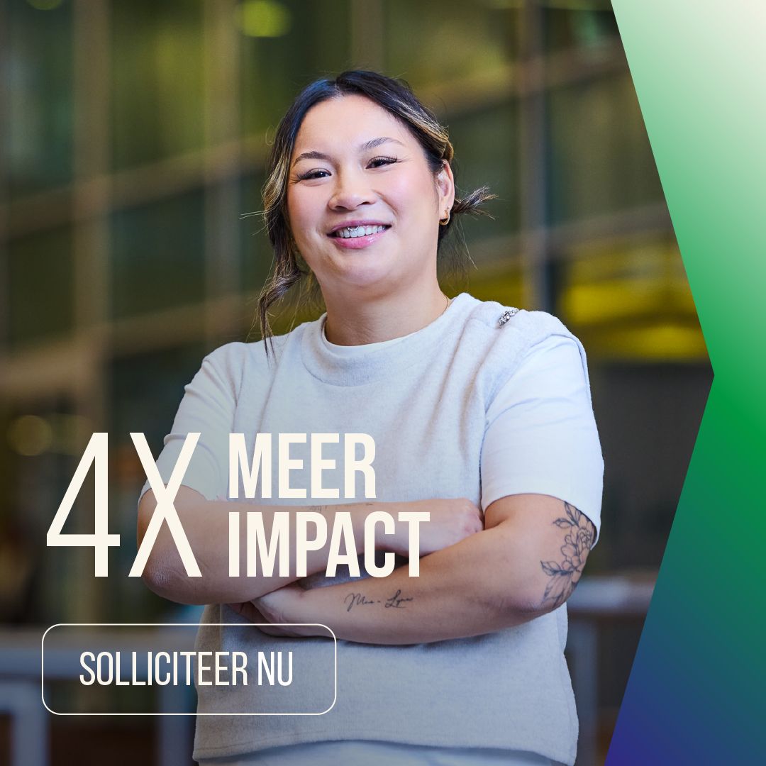 G4 Traineeship ad