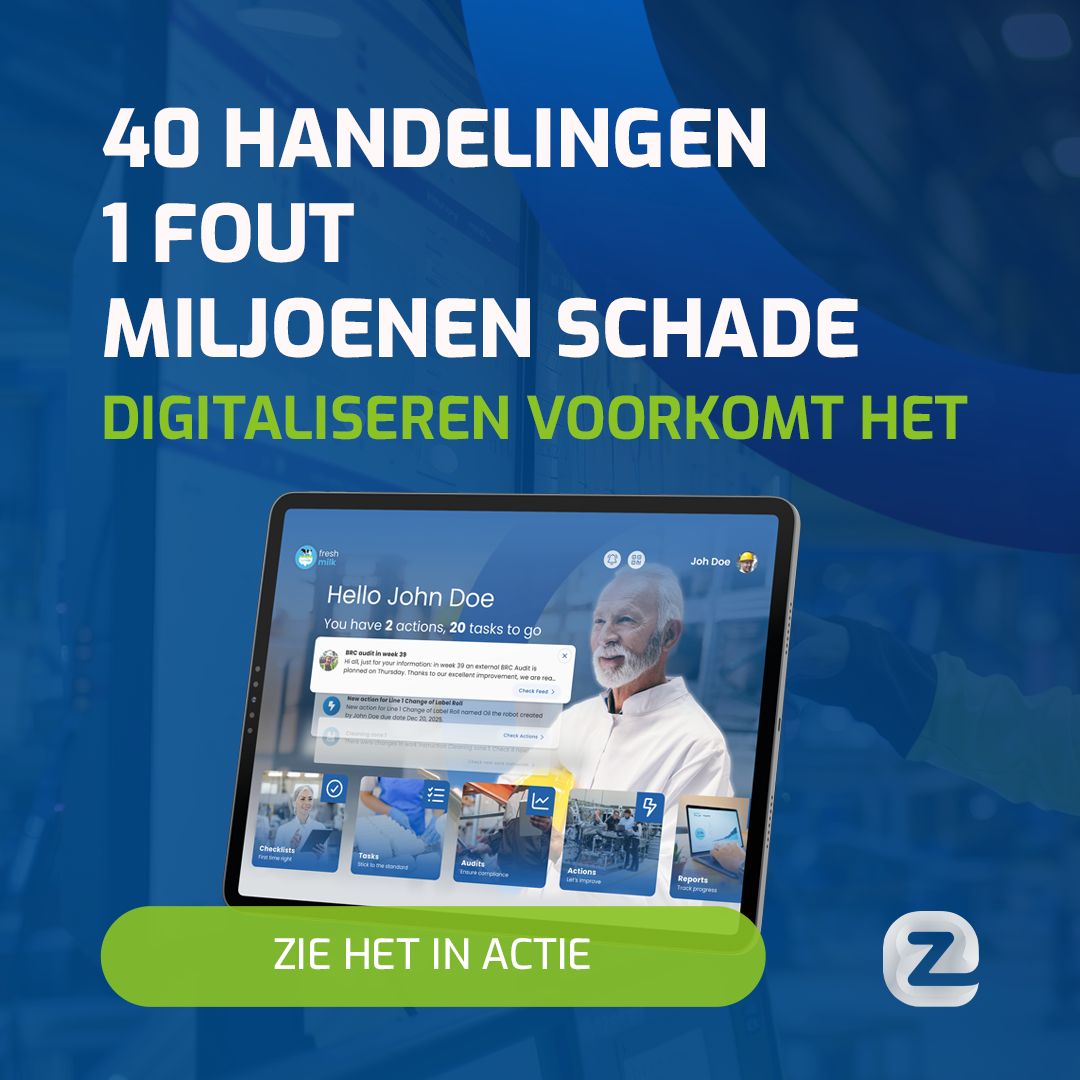 EZ Factory ad