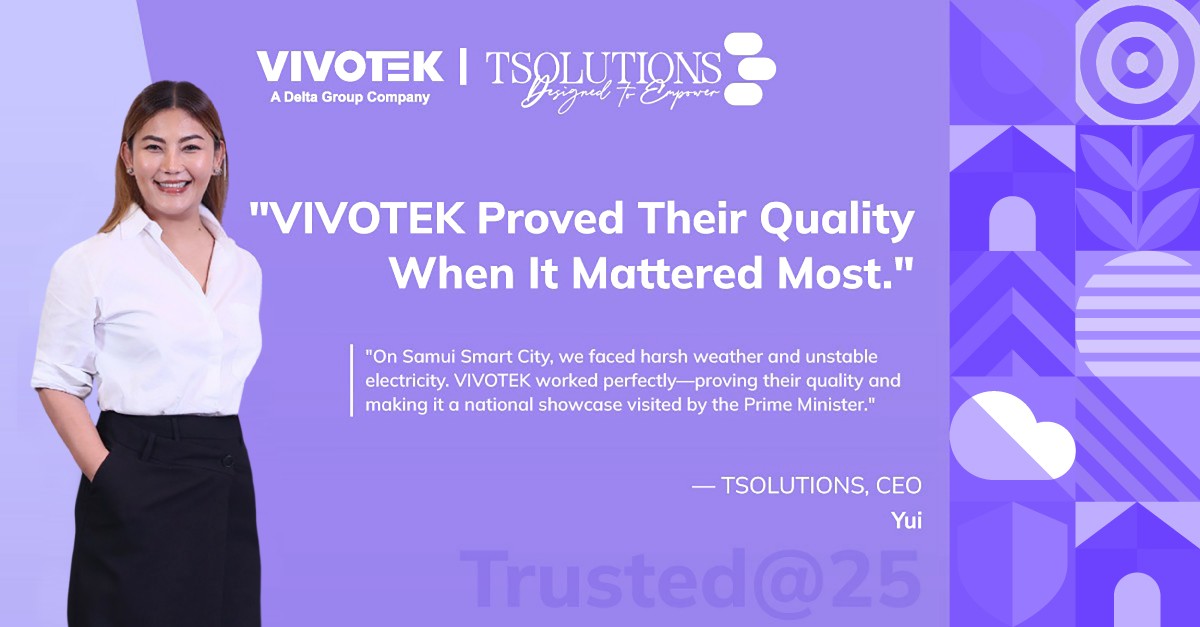 VIVOTEK ad