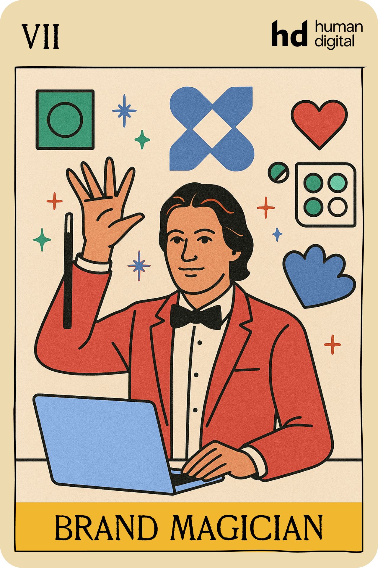 Human Digital ad