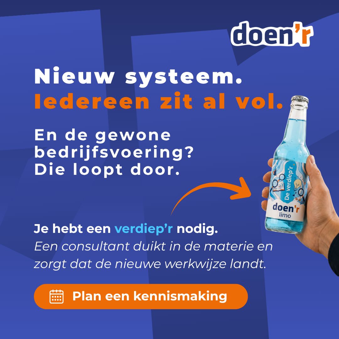 doen'r ad