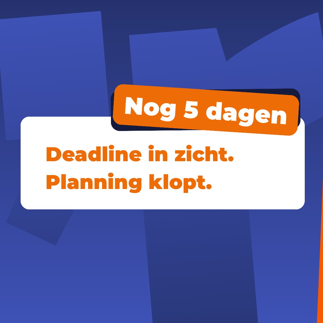 doen'r ad