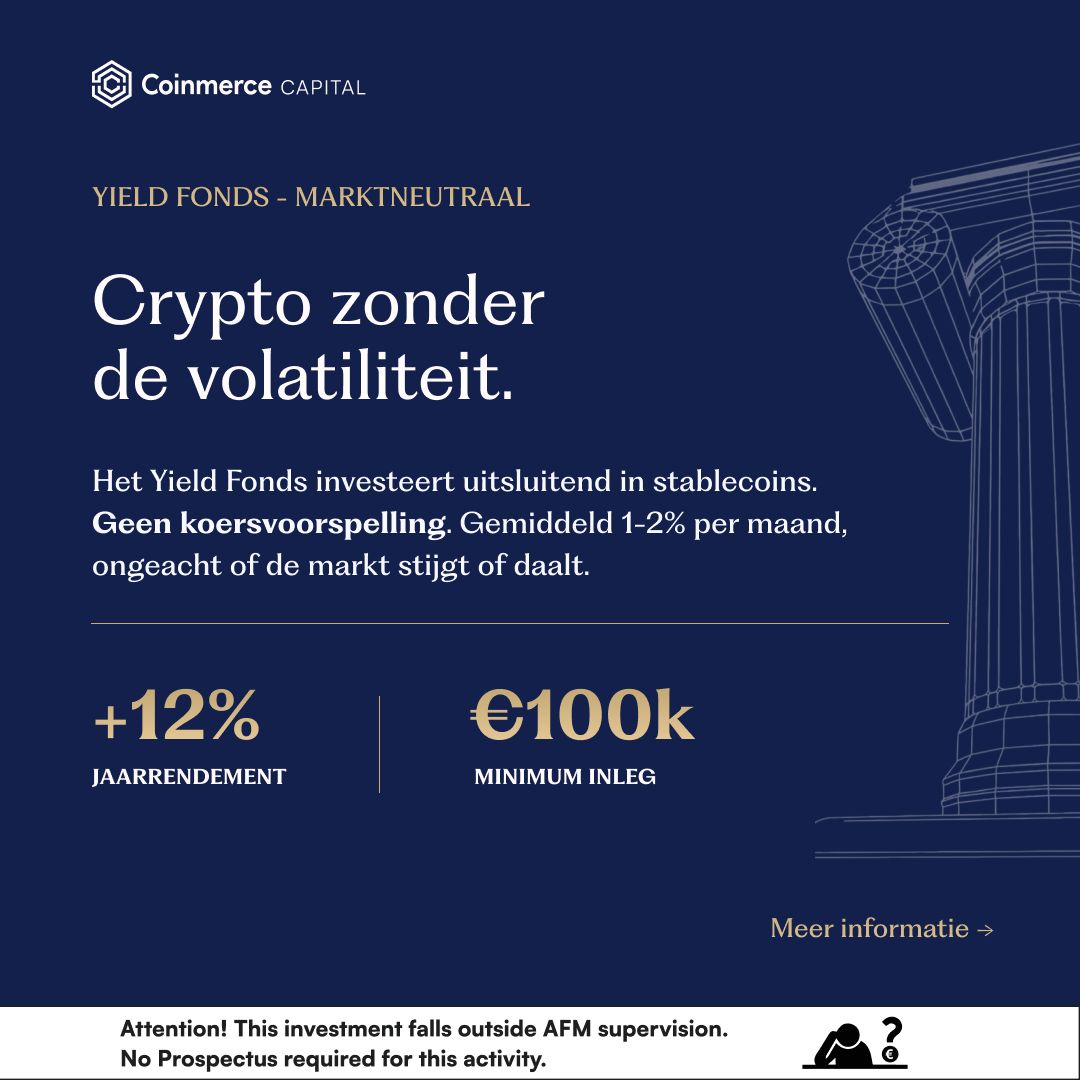 Coinmerce Capital ad