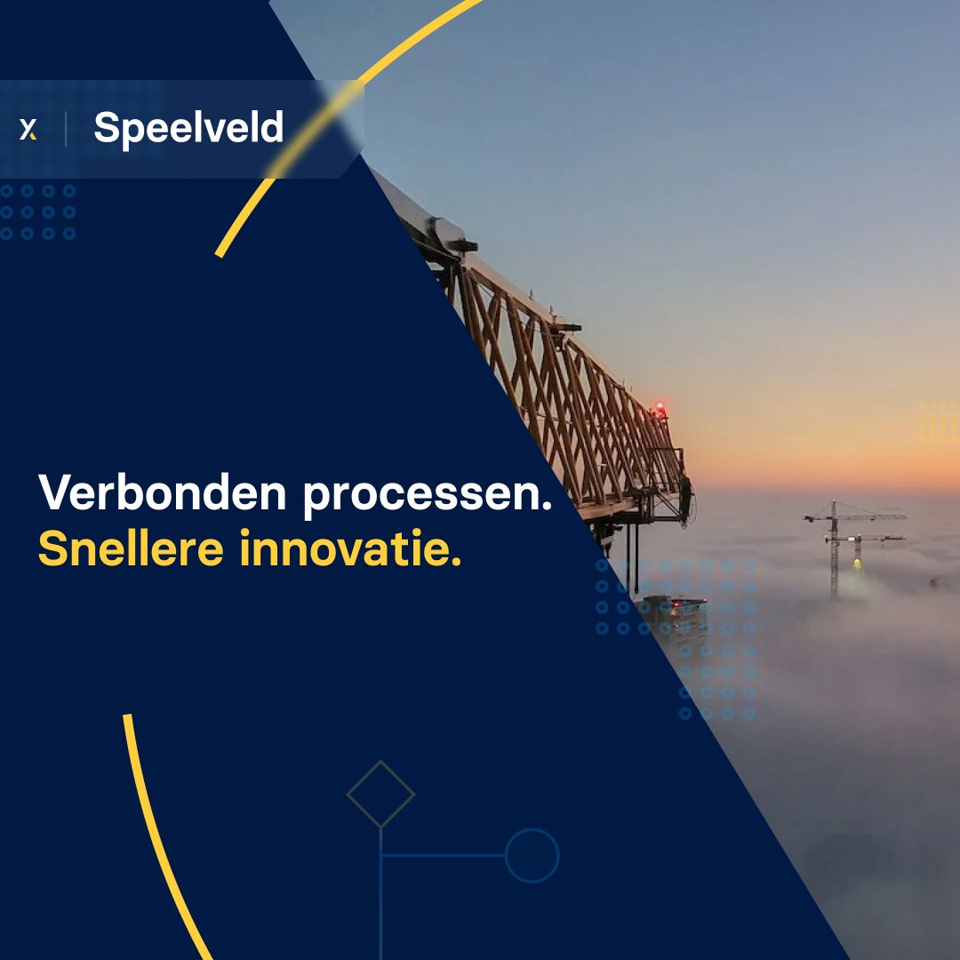 Ciphix ad