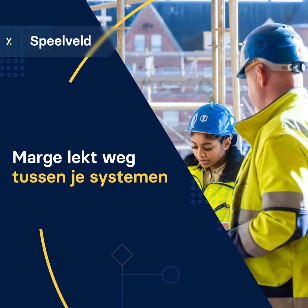 Ciphix ad