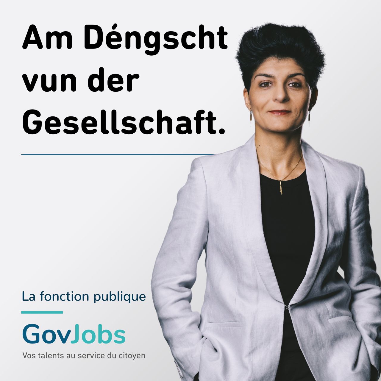GovJobs ad