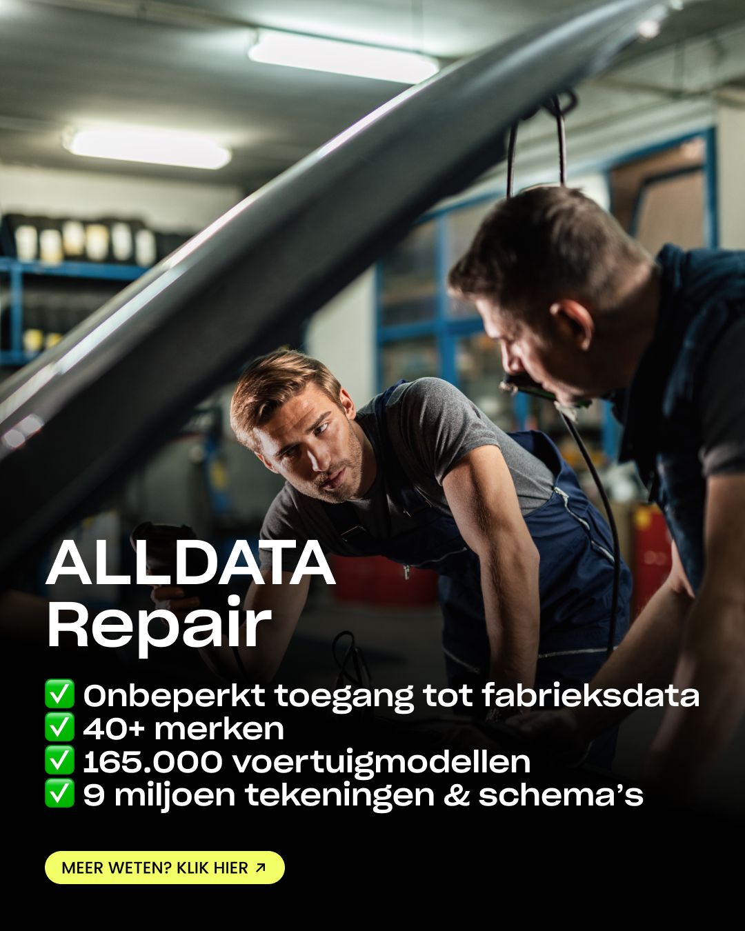LKQ Academy ad