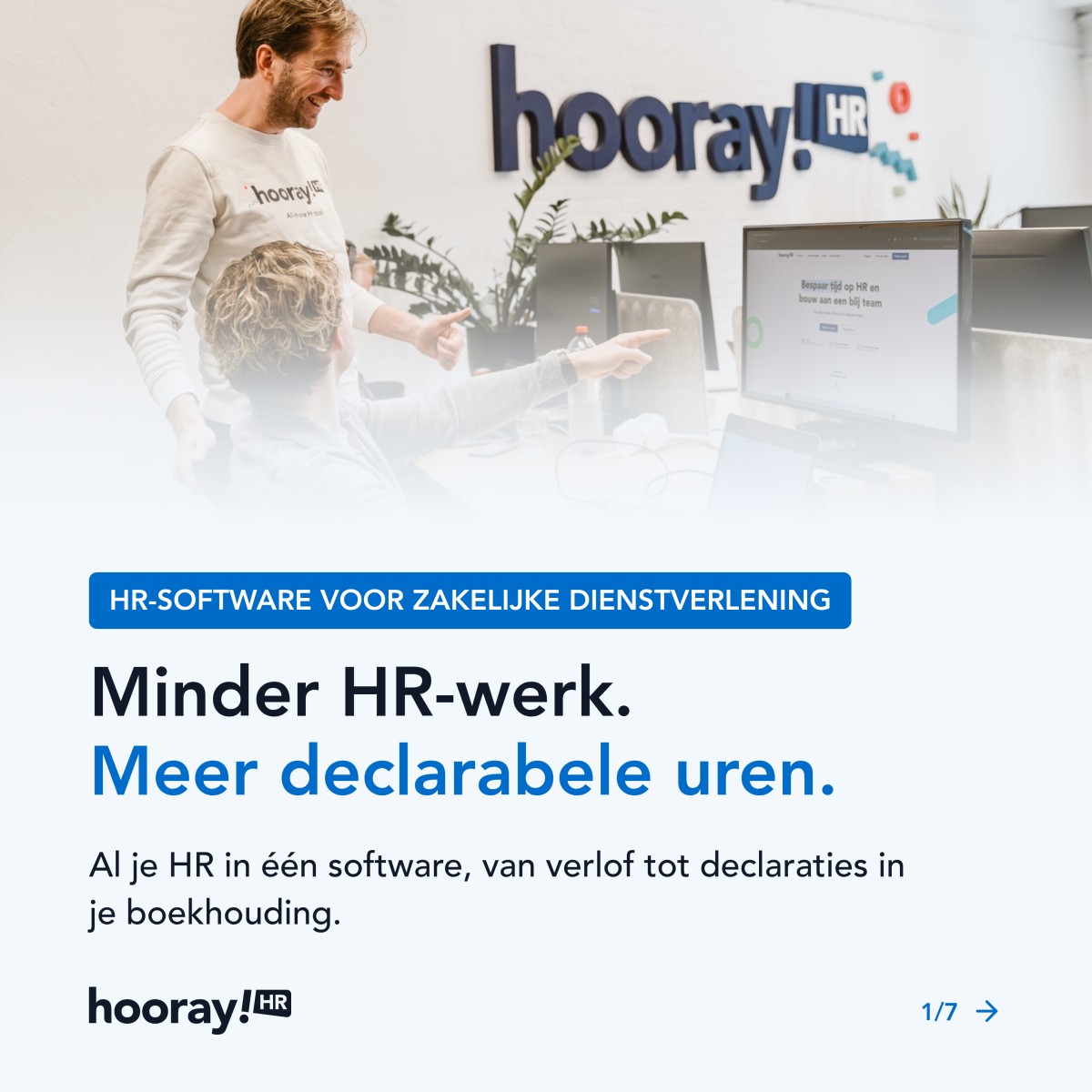 HoorayHR ad