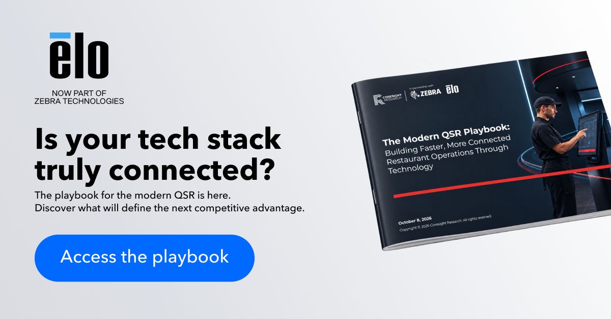 Elo Touch Solutions ad