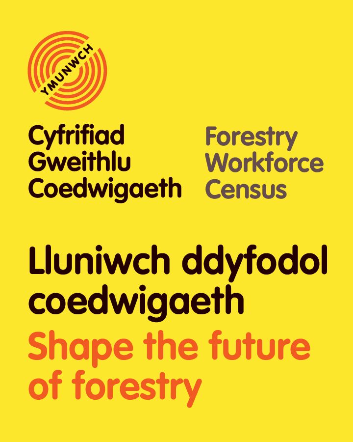 Forest Research ad