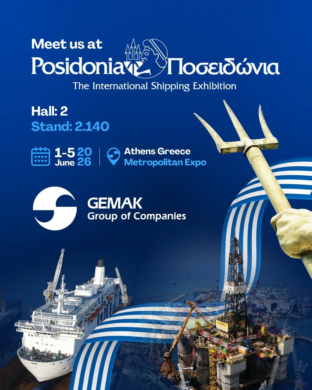 Gemak Group of Companies ad