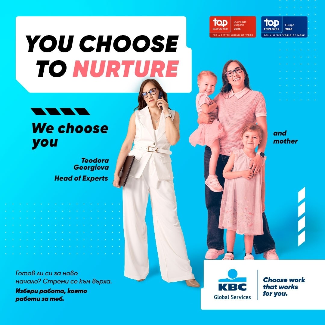 KBC Global Services ad