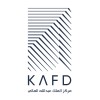 KAFD | كافد ad