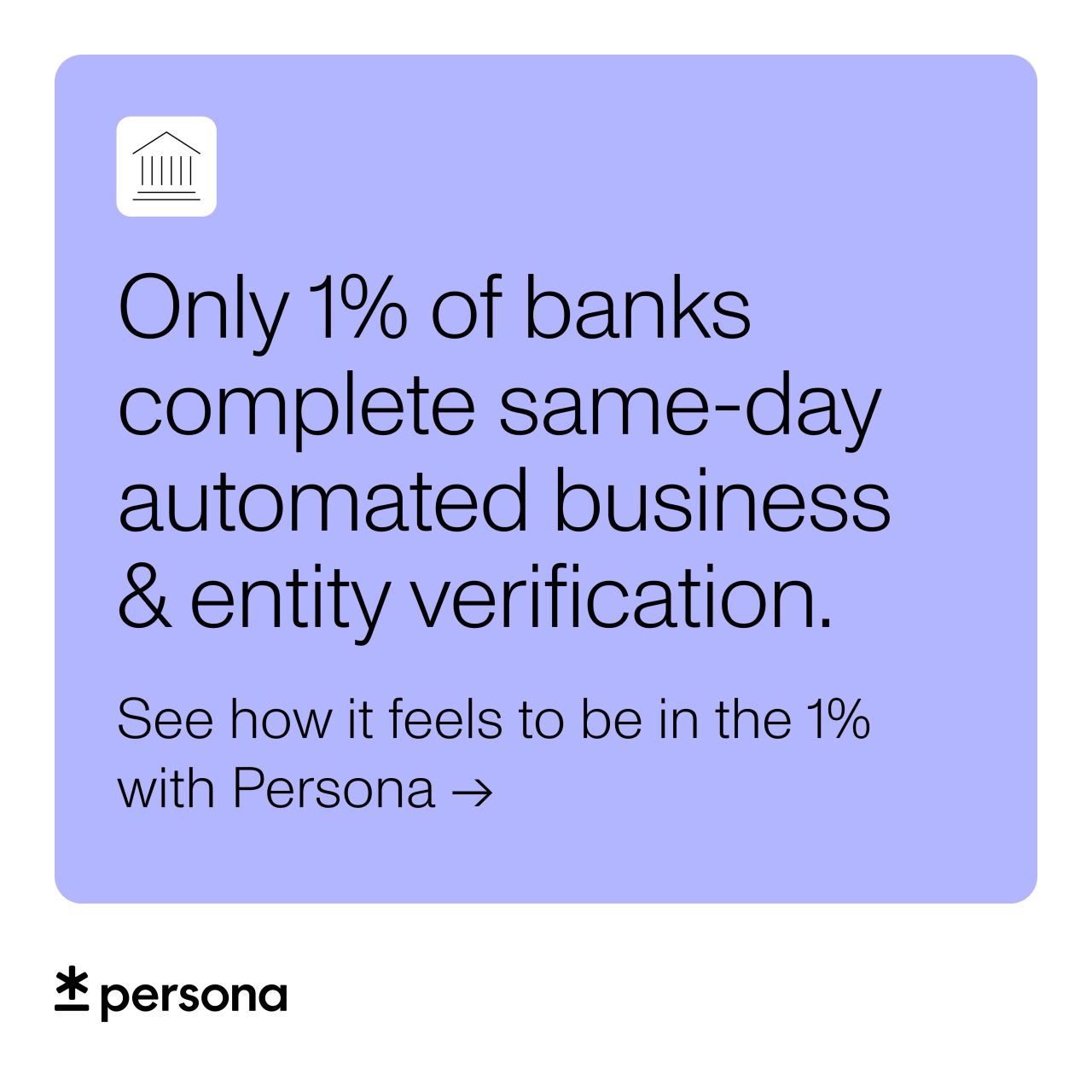Persona ad