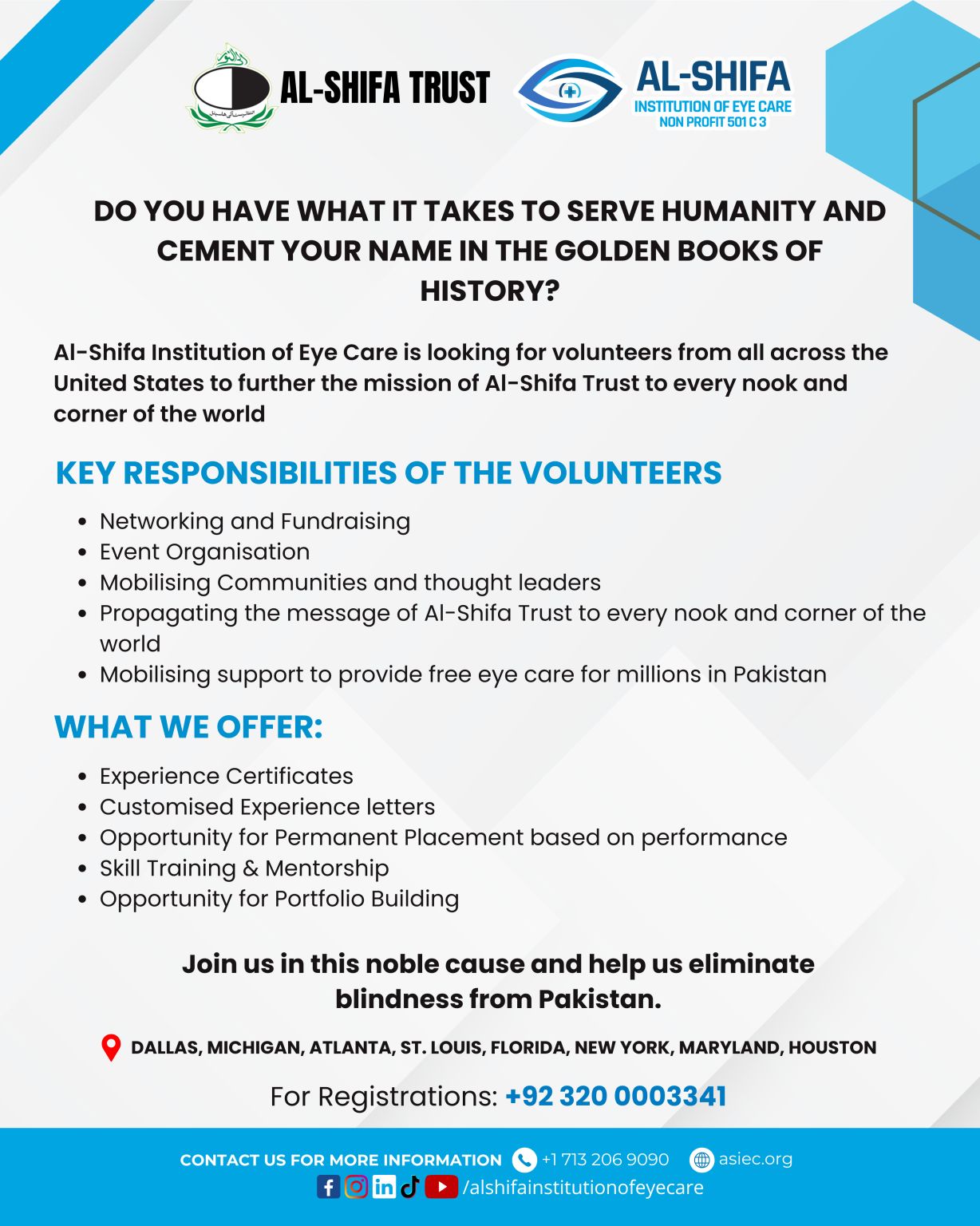 Al-Shifa Trust Eye Hospital ad