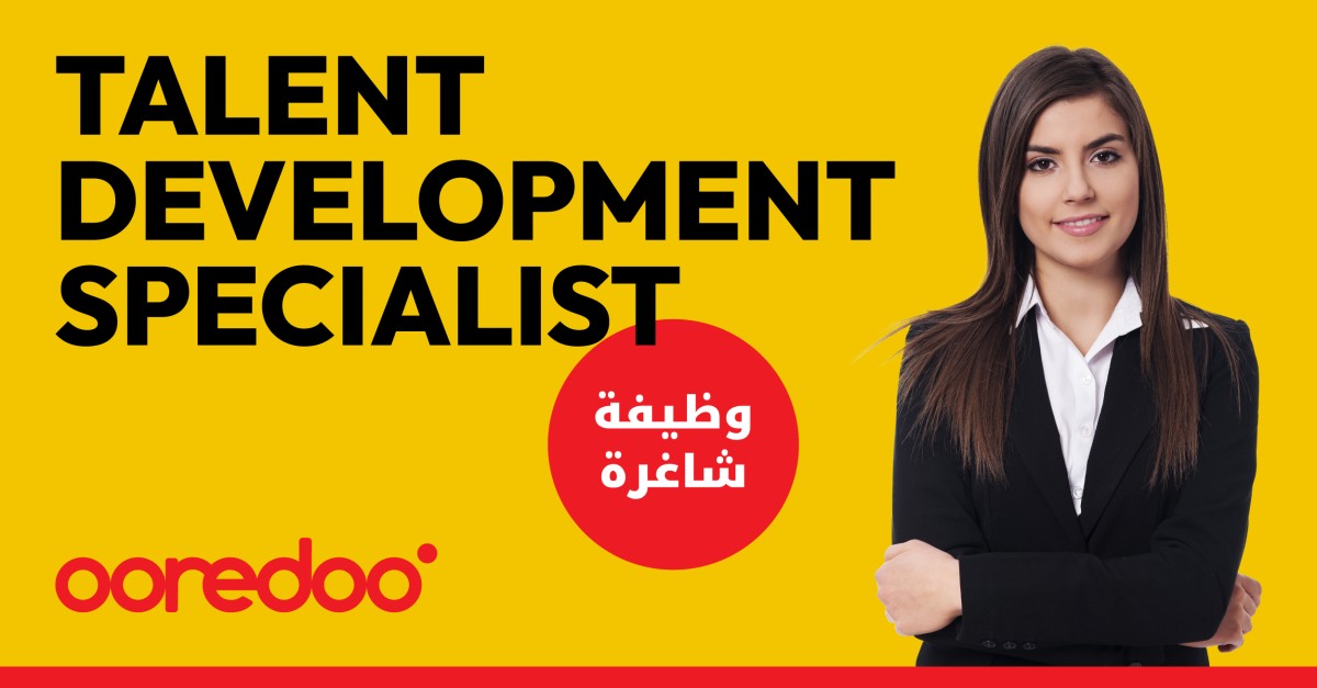 Ooredoo Palestine ad