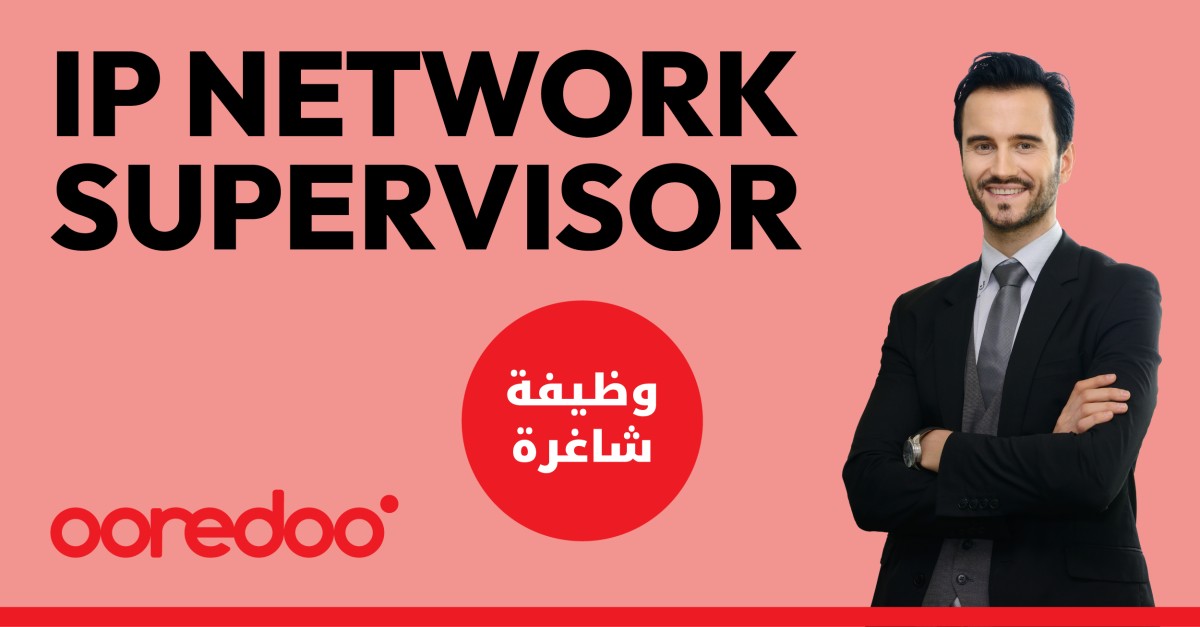Ooredoo Palestine ad
