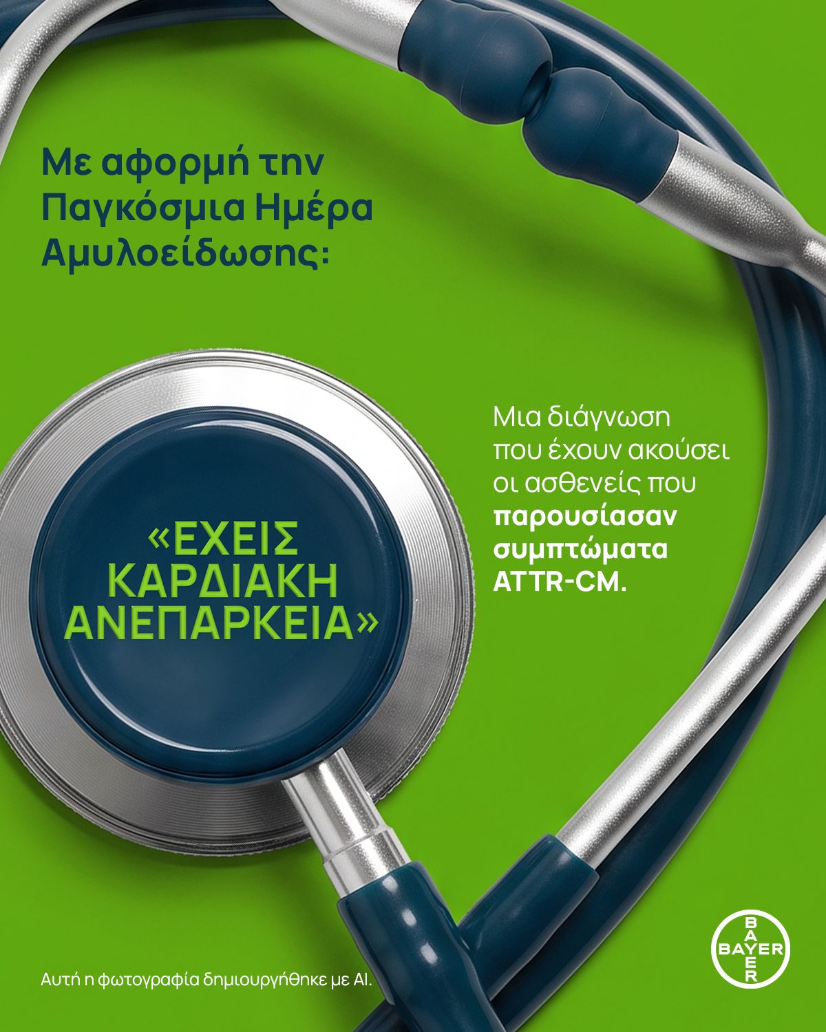 Bayer ad