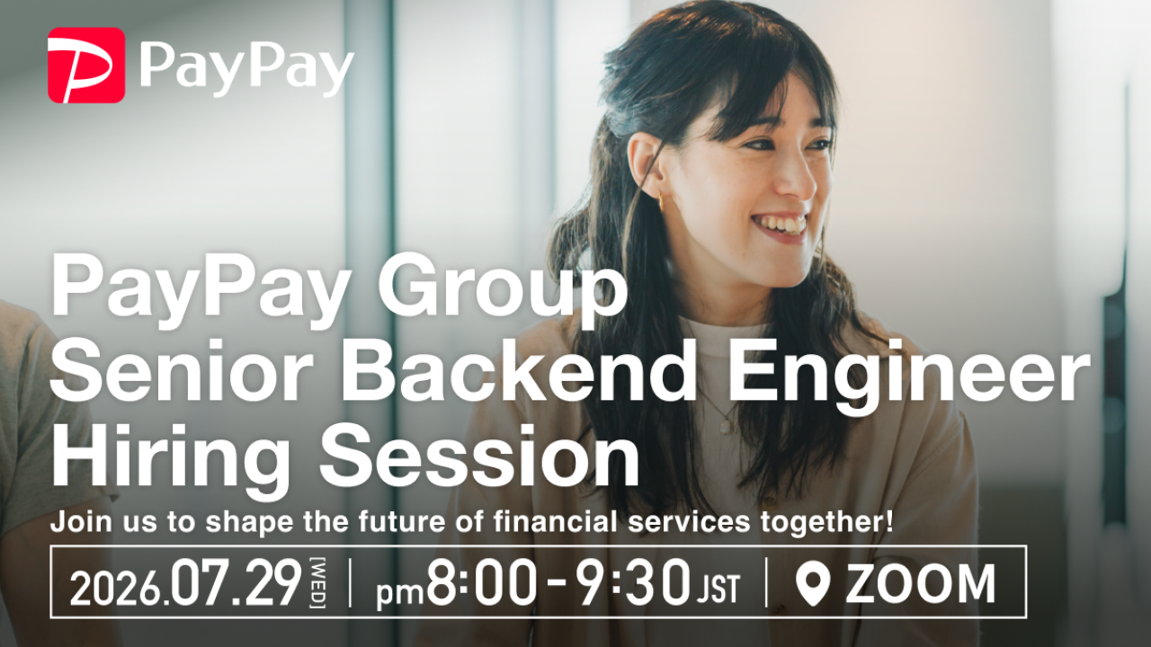 PayPay Corporation ad