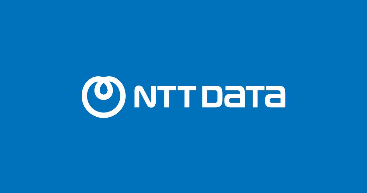 NTT DATA, Inc. ad