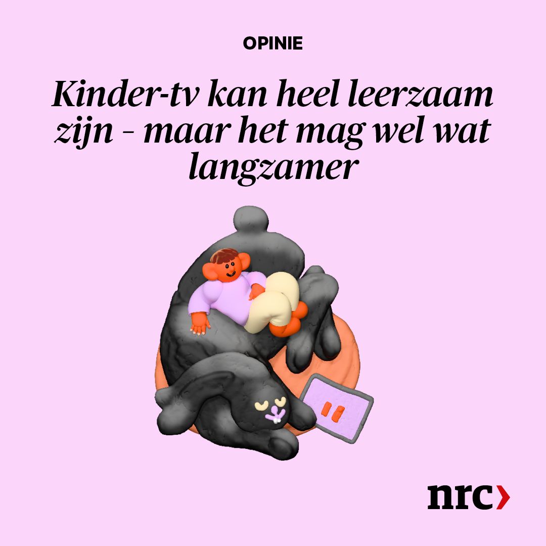 NRC ad