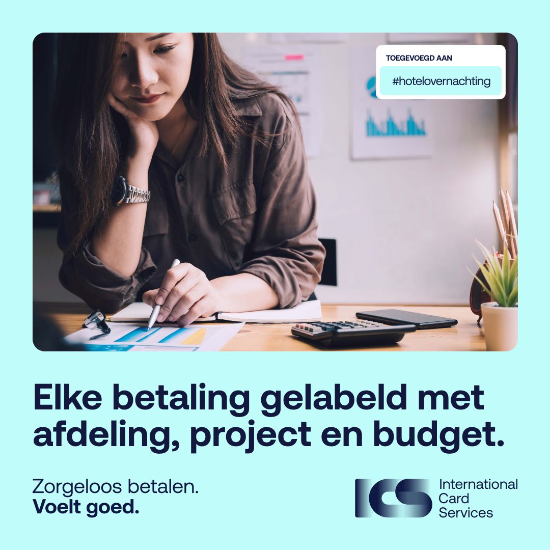 International Card Services ad