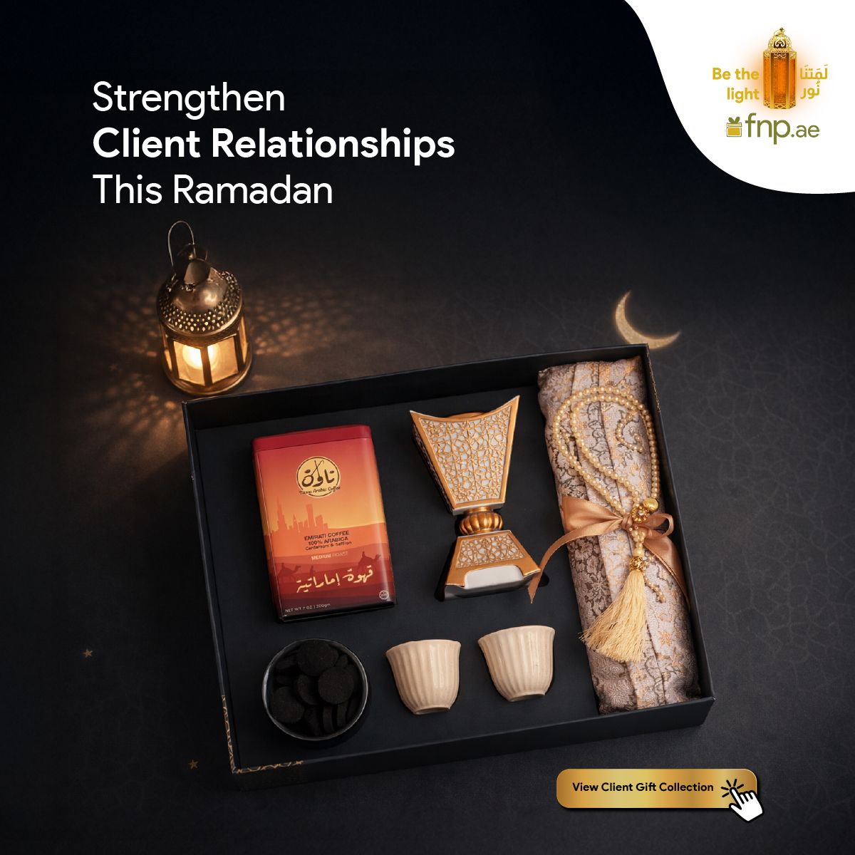 FNP Arabia ad
