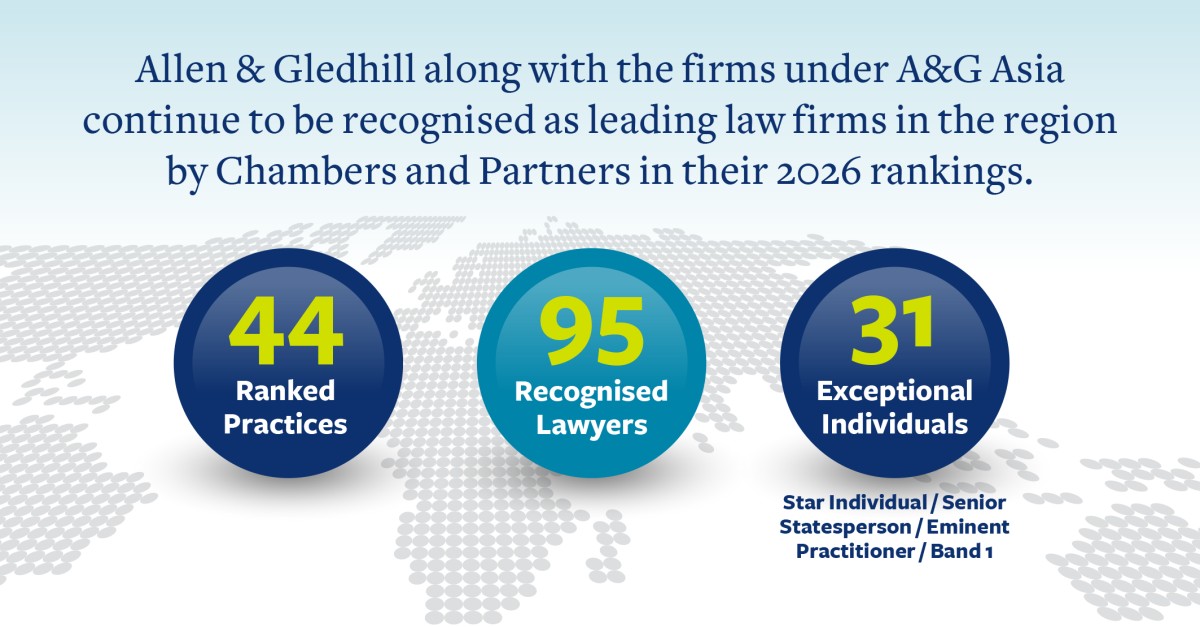 Allen & Gledhill LLP ad