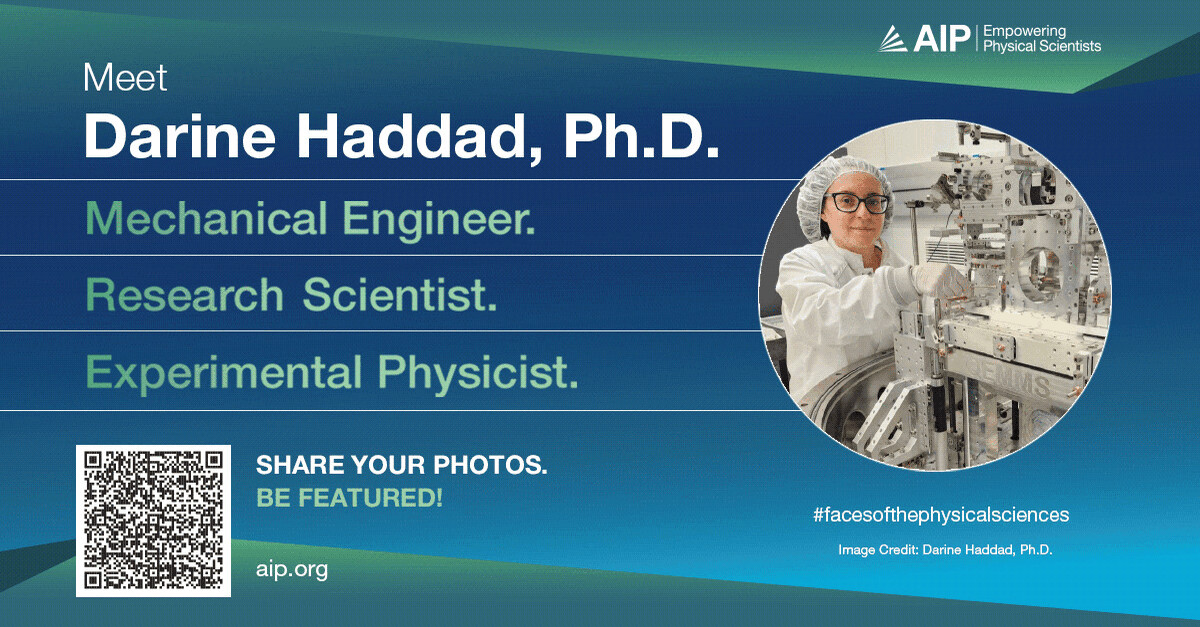 American Institute of Physics ad