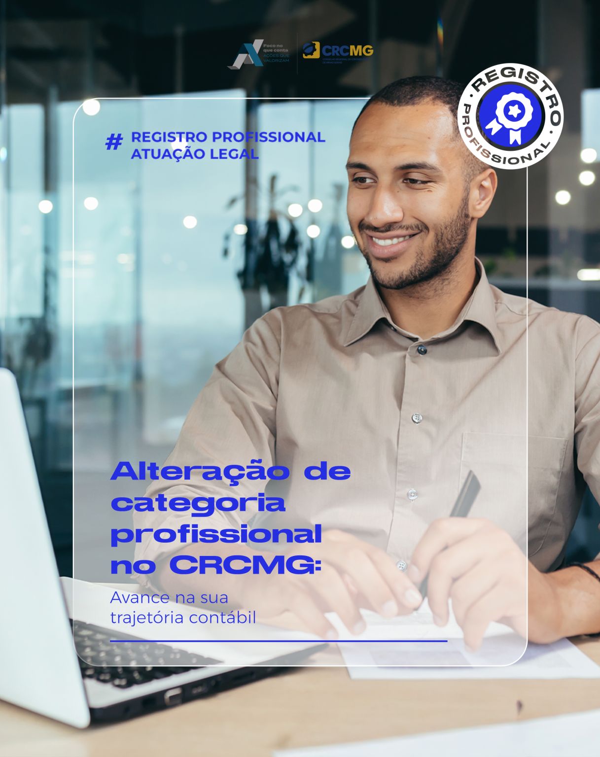 Conselho Regional de Contabilidade de Minas Gerais (CRCMG) ad