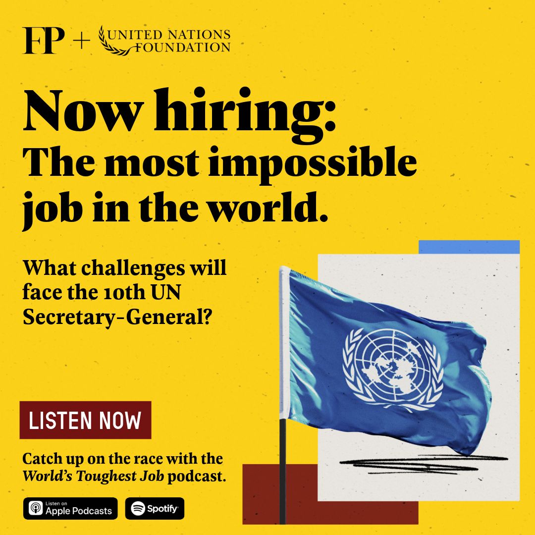 United Nations Foundation ad
