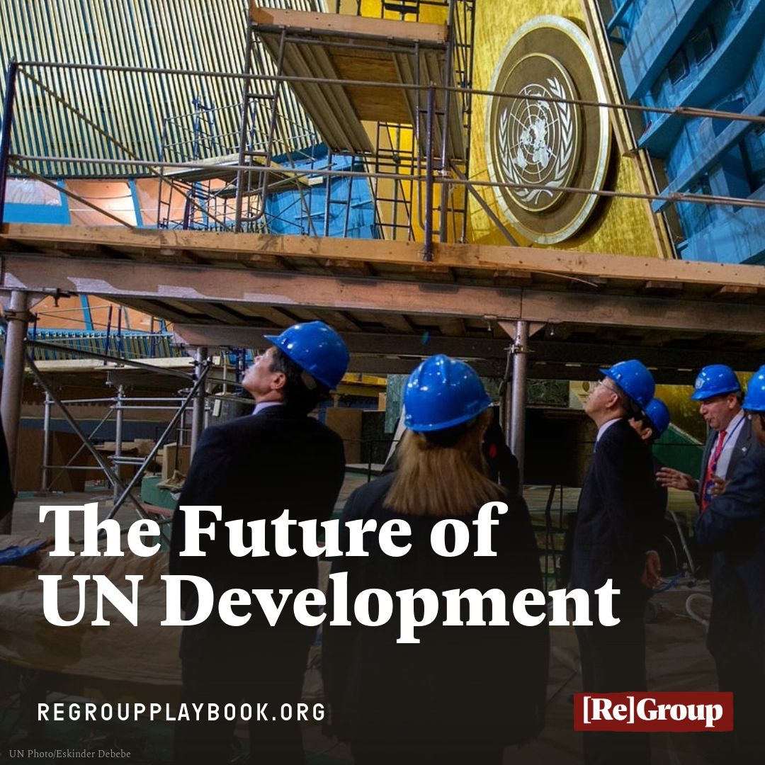 United Nations Foundation ad