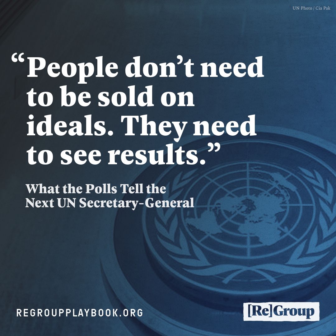 United Nations Foundation ad