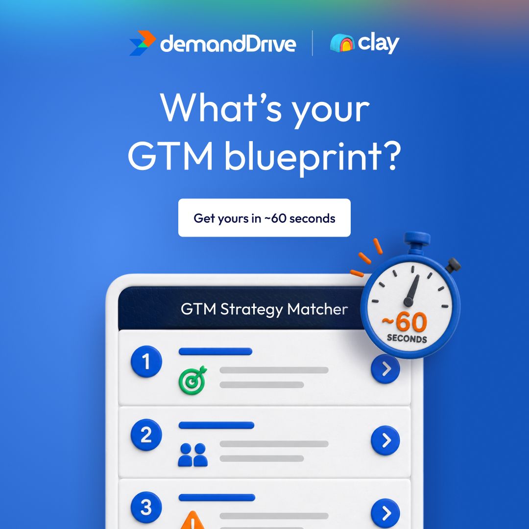 demandDrive ad