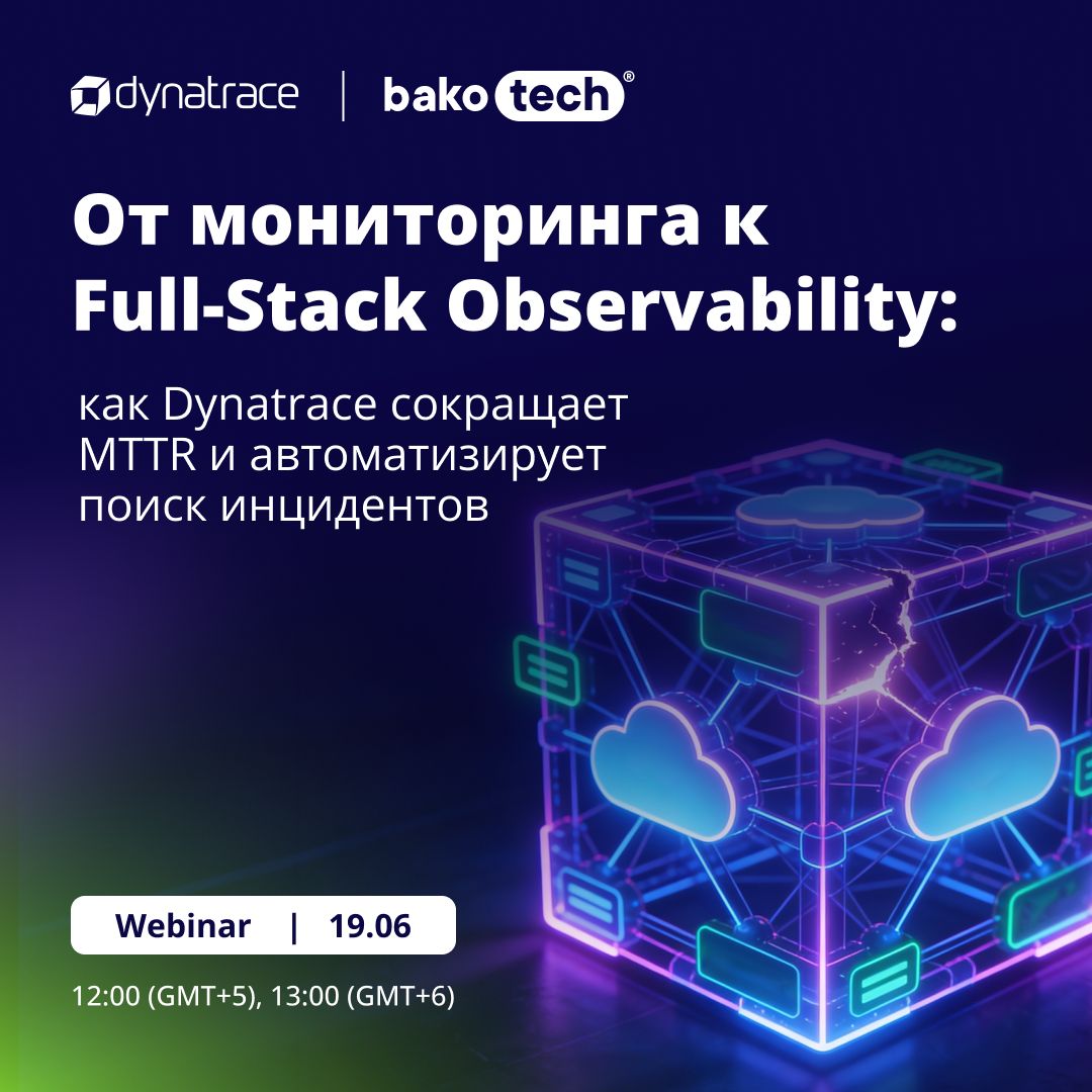 BAKOTECH ad