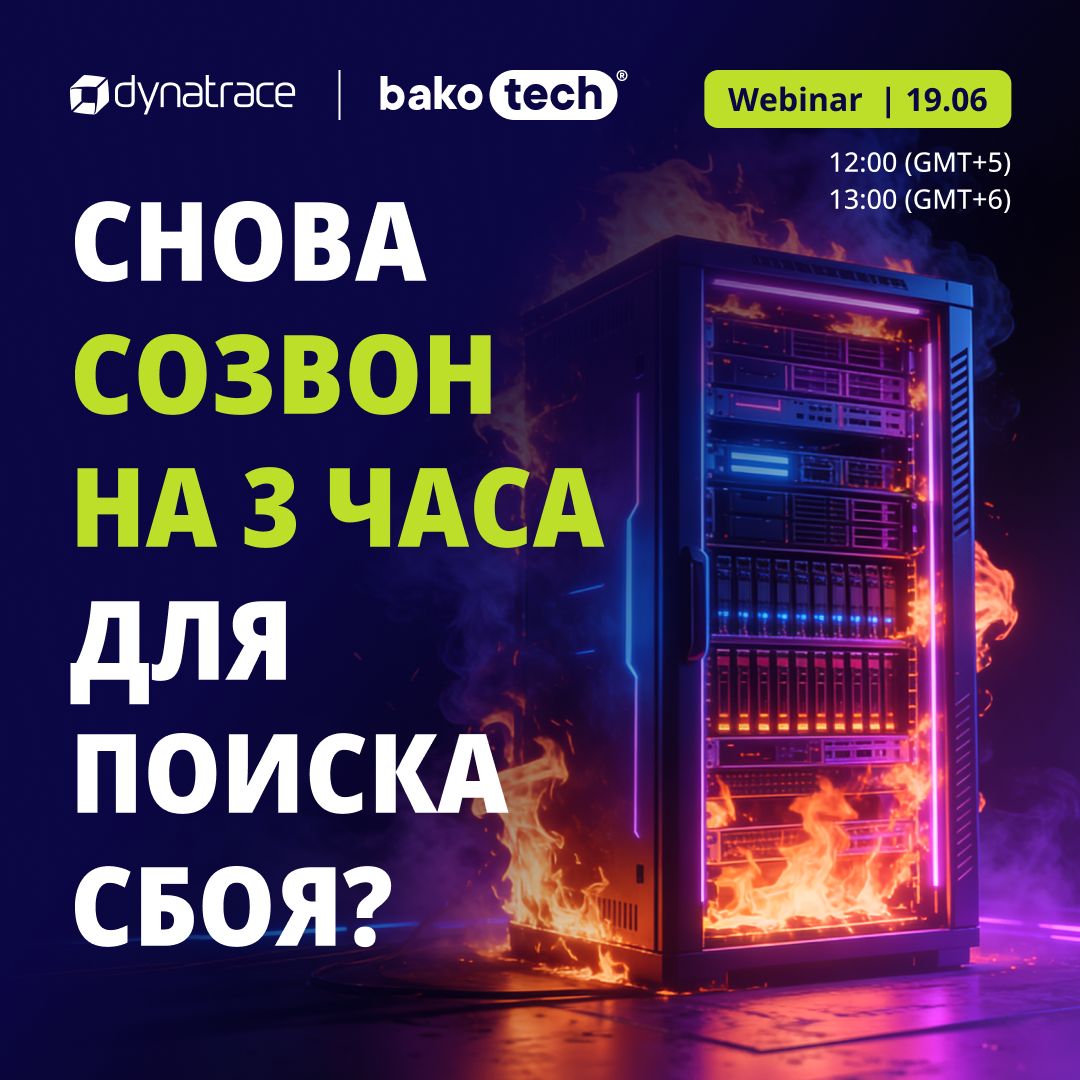 BAKOTECH ad